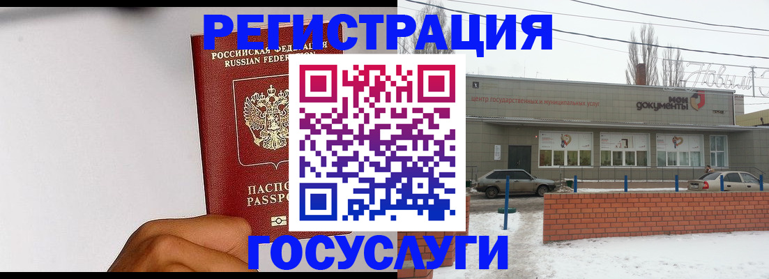 форма 3 в Апшеронске